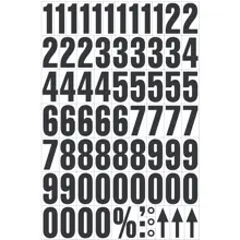Magnetische Zahlen – Mix, Zeichen 0-9, Höhe 43 mm, weißer Hintergrund