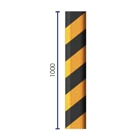 Schaumstoff-Schutzprofil für Stahlträger, selbstklebend – 1000×180×160mm, gelb-schwarz