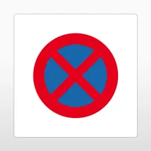 Selbstklebende Antirutsch-Straßenmarkierung, Absolutes Haltverbot – PVC, weiß, 400×400 mm