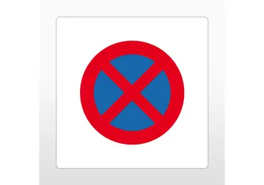 Selbstklebende Antirutsch-Straßenmarkierung – PVC, Absolutes Haltverbot, weiß