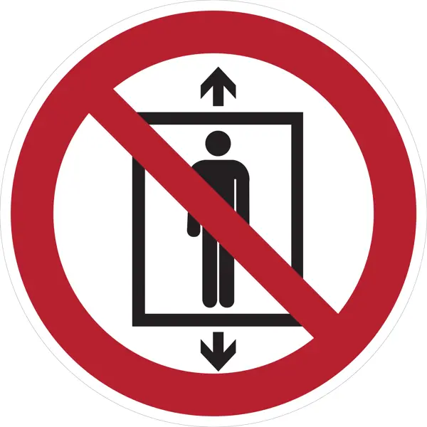 Verbotskennzeichnung, Personenbeförderung verboten – Polycarbonat, D. 600 mm